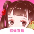 丝瓜视频直播手机版下载入口